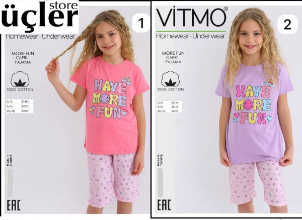 Пижама Для Девочки Vitmo (2-3-4-5лет)