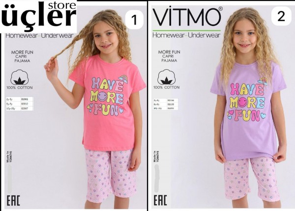 Пижама Для Девочки Vitmo (6-7-8-9лет)
