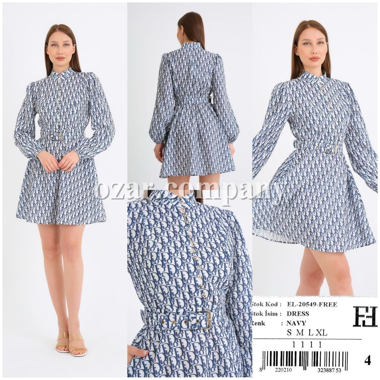 Женское Платье Dior