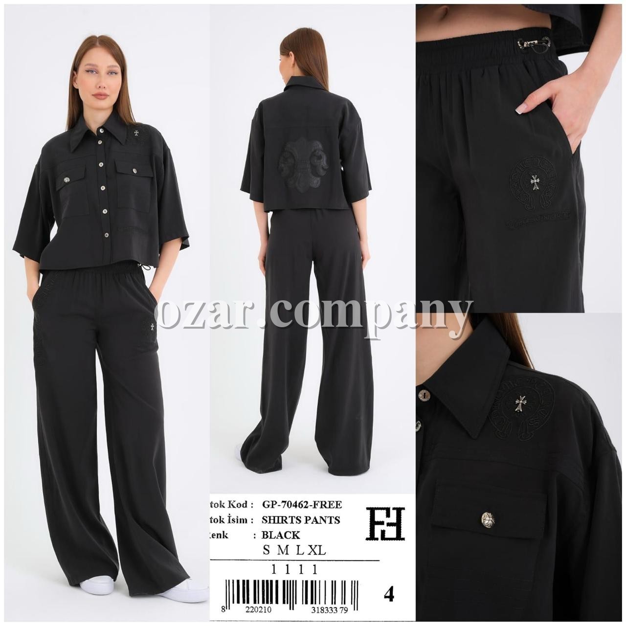 Женский Комплект Free Fashion