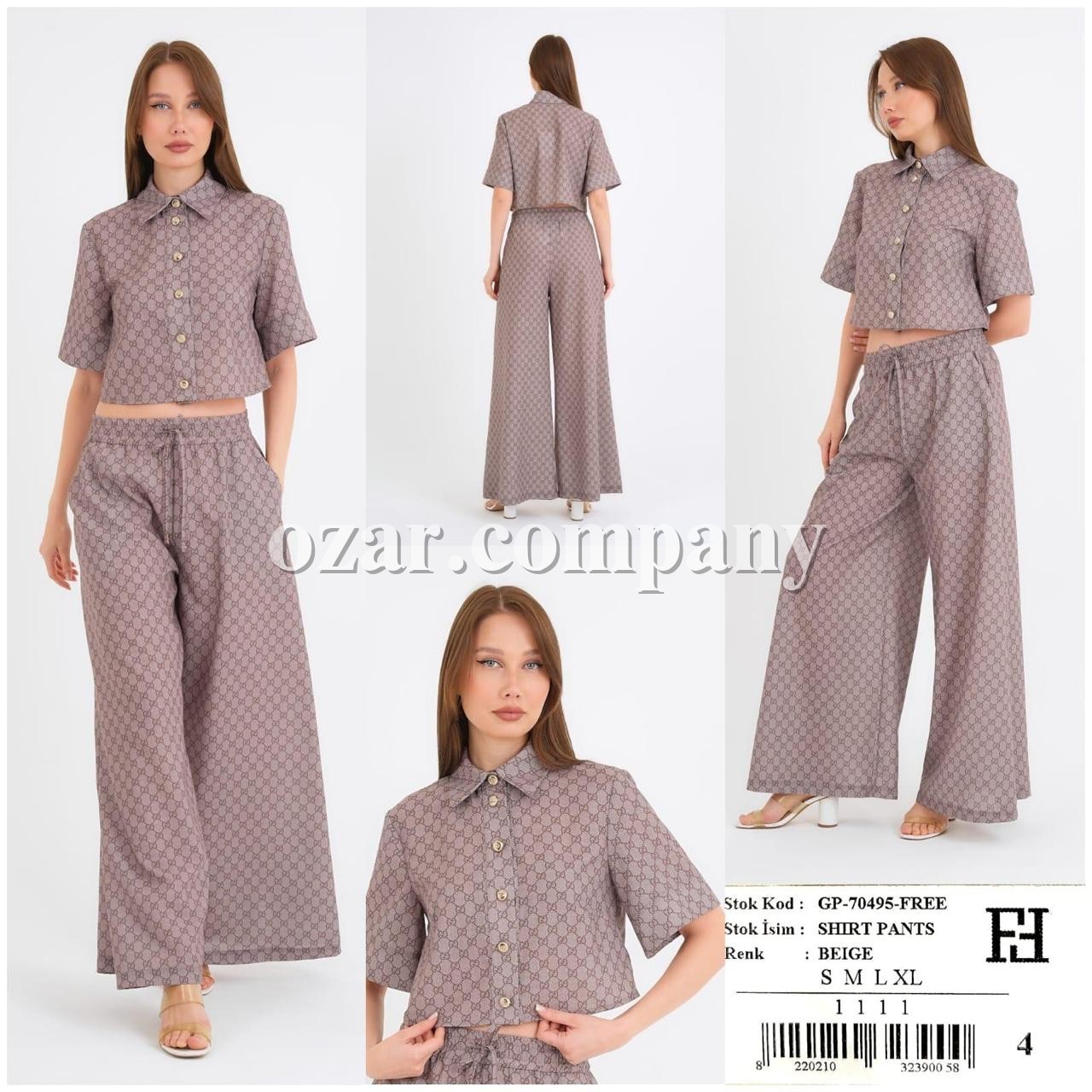 Женский Комплект Free Fashion