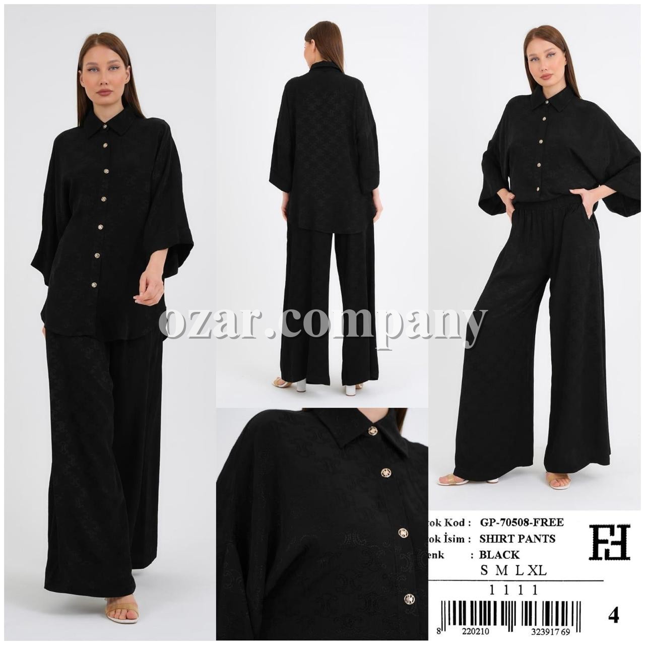 Женский Комплект Celine
