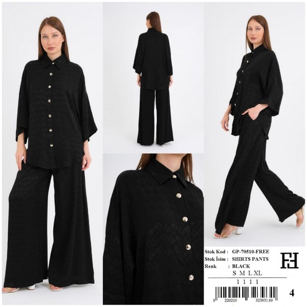Женский Комплект Free Fashion