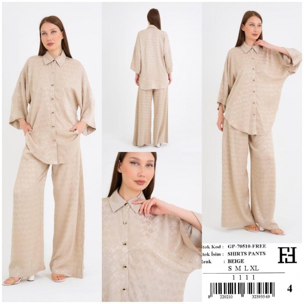 Женский Комплект Free Fashion