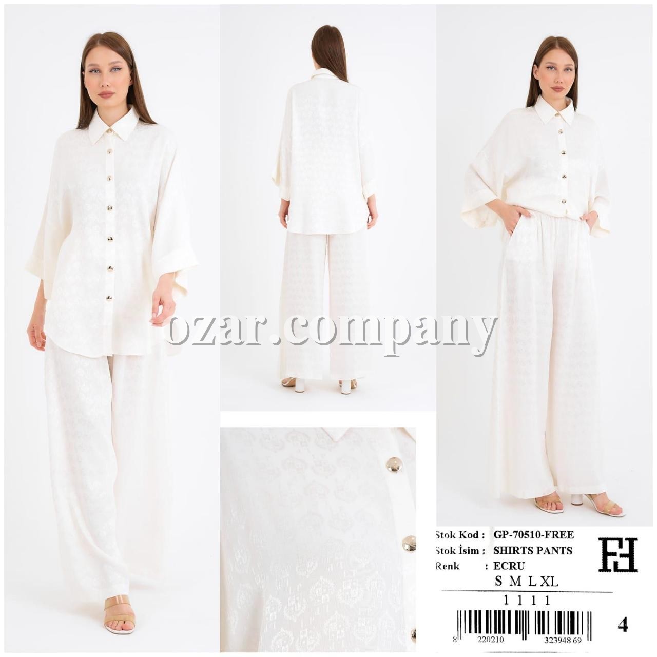 Женский Комплект Free Fashion