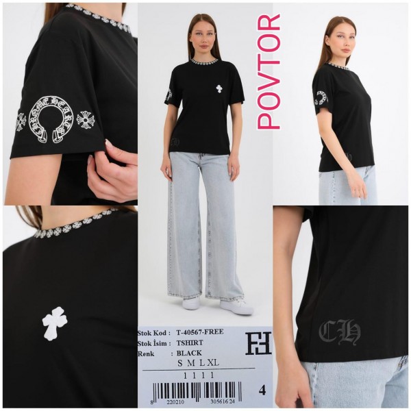 Женская Футболка Chrome Hearts
