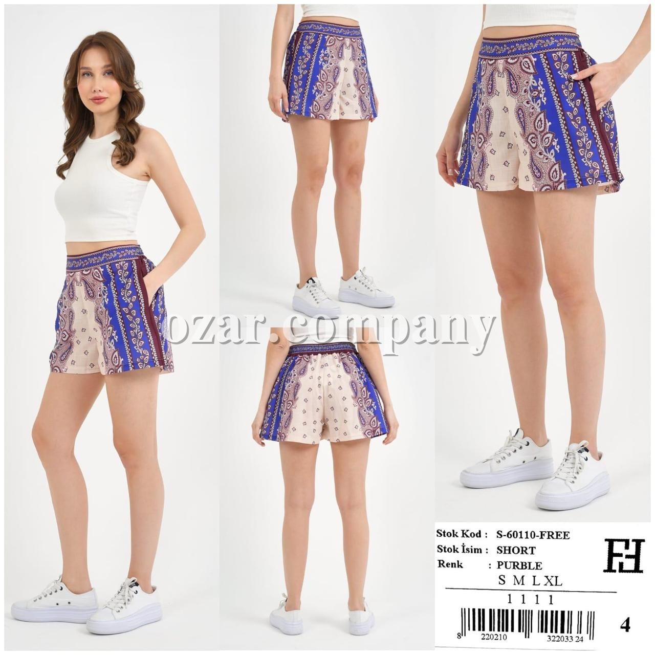 Женские Шорты Free Fashion