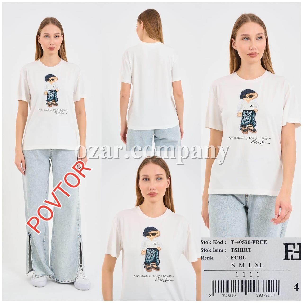 Женская Футболка Polo