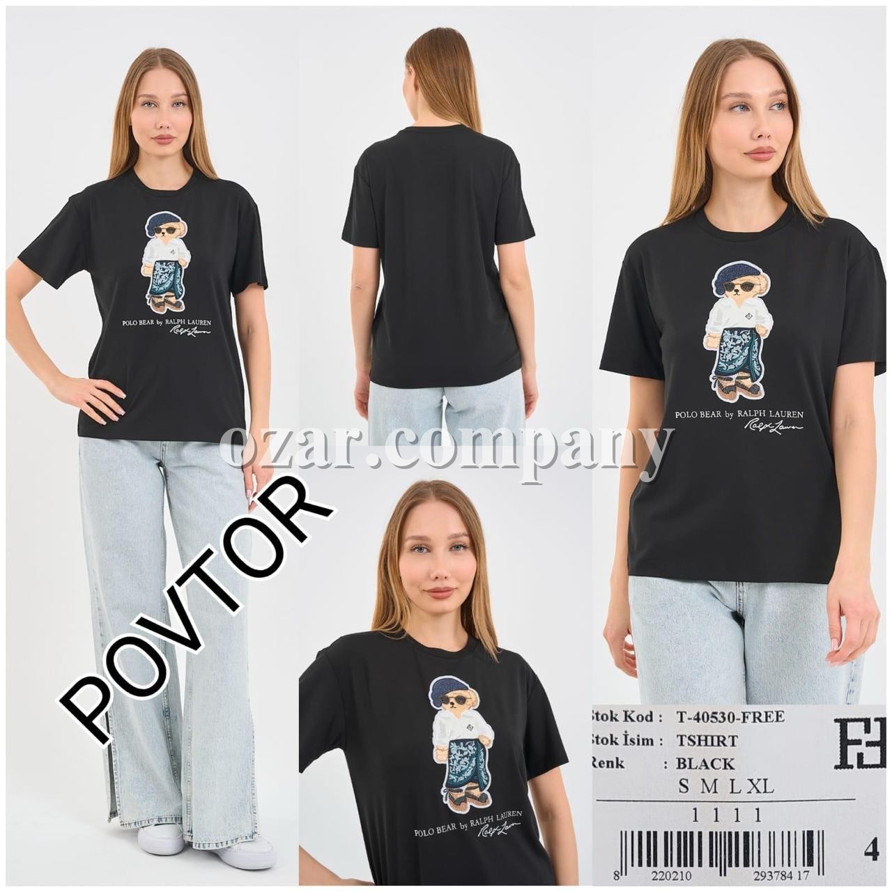 Женская Футболка Polo