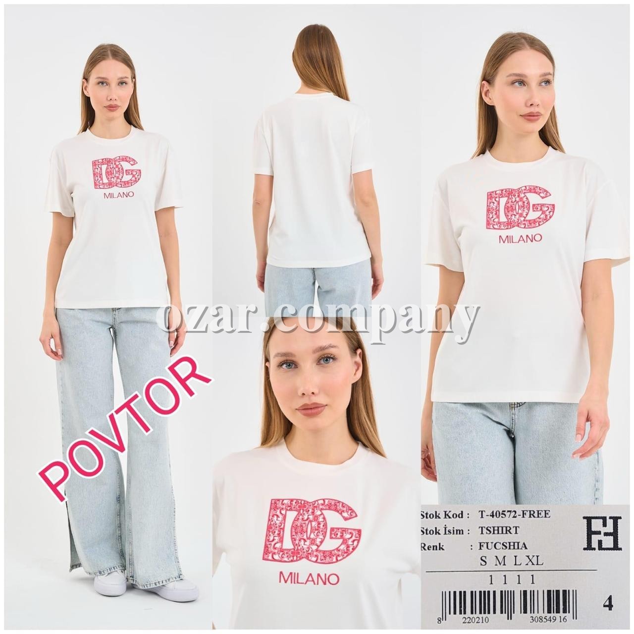 Женская Футболка Free Fashion