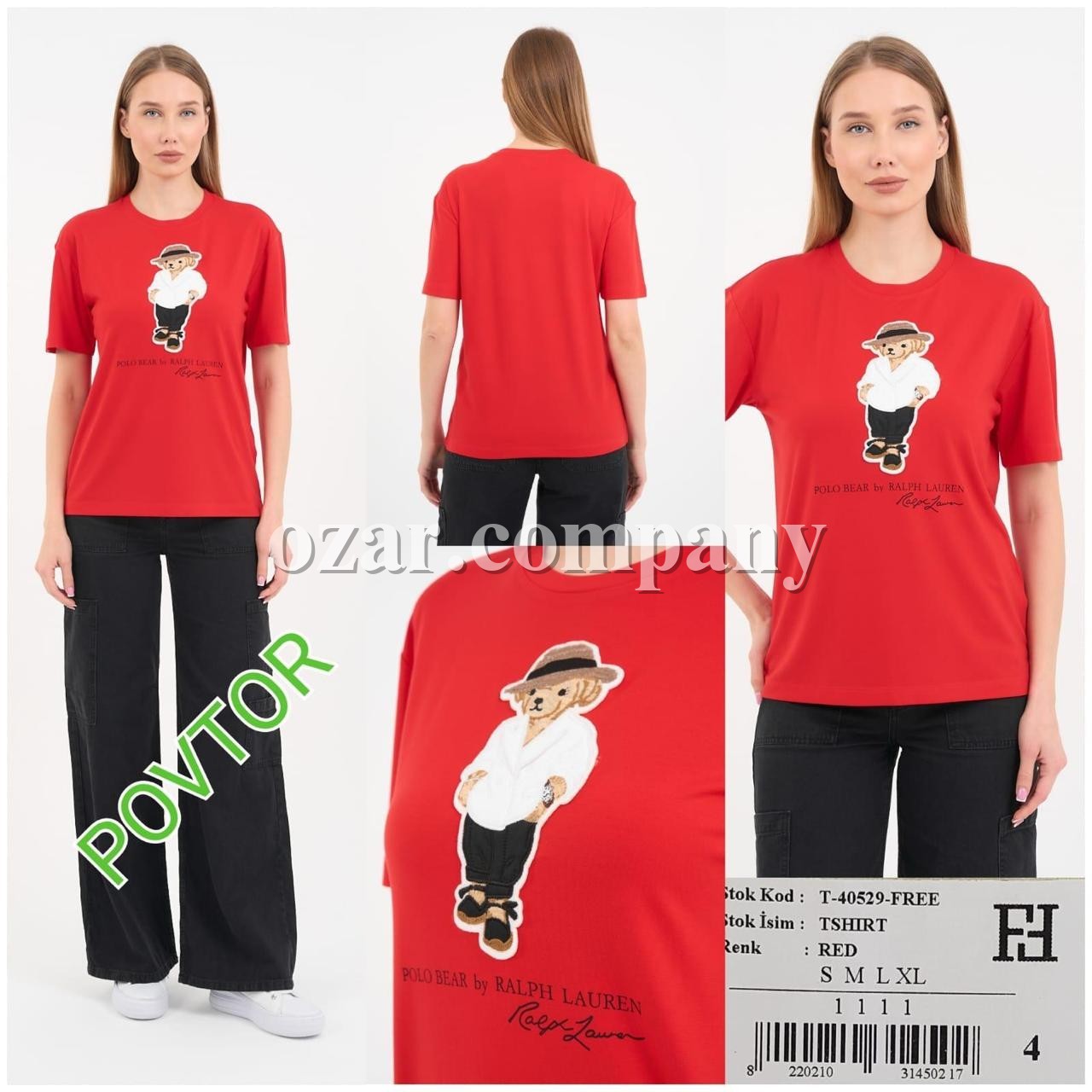 Женская Футболка Polo