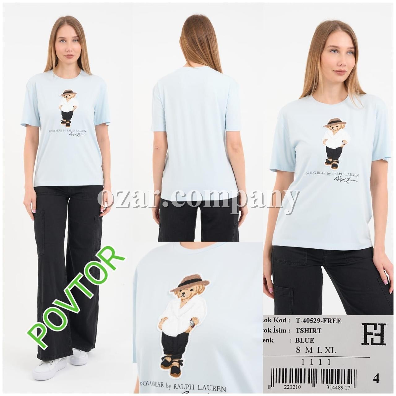 Женская Футболка Polo