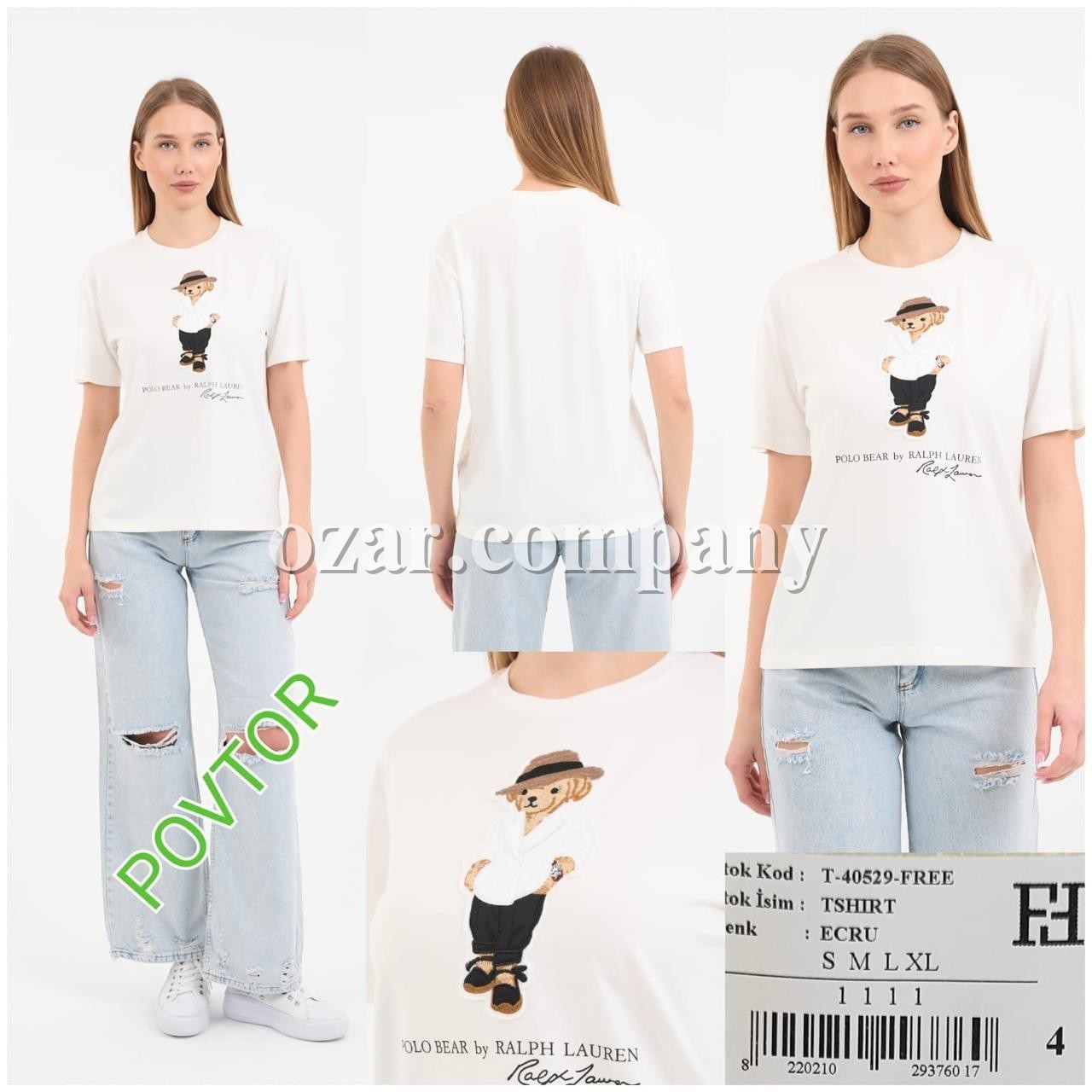 Женская Футболка Polo