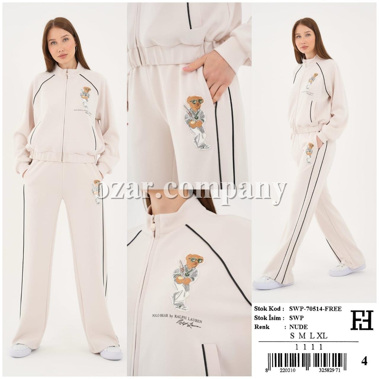 Женский Костюм Polo
