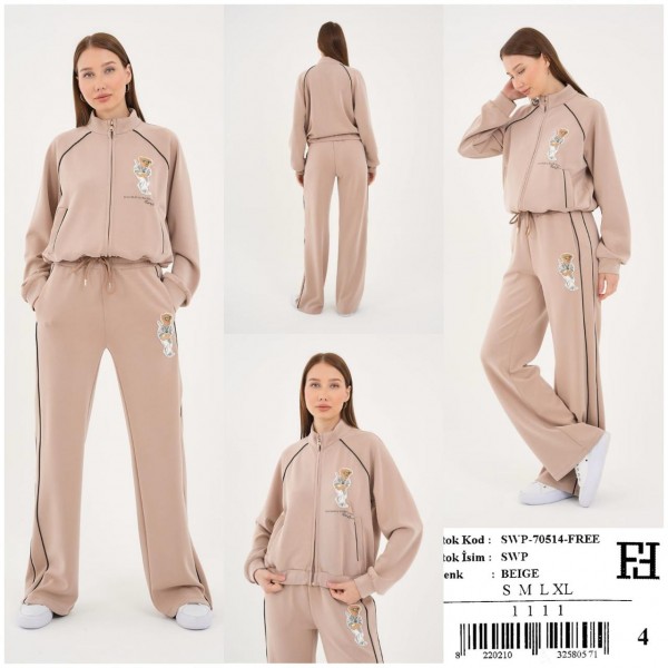Женский Костюм Polo