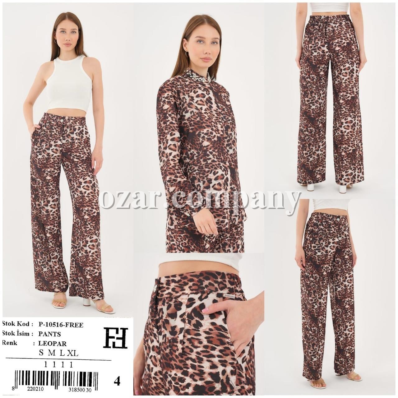 Женские Штаны Free Fashion