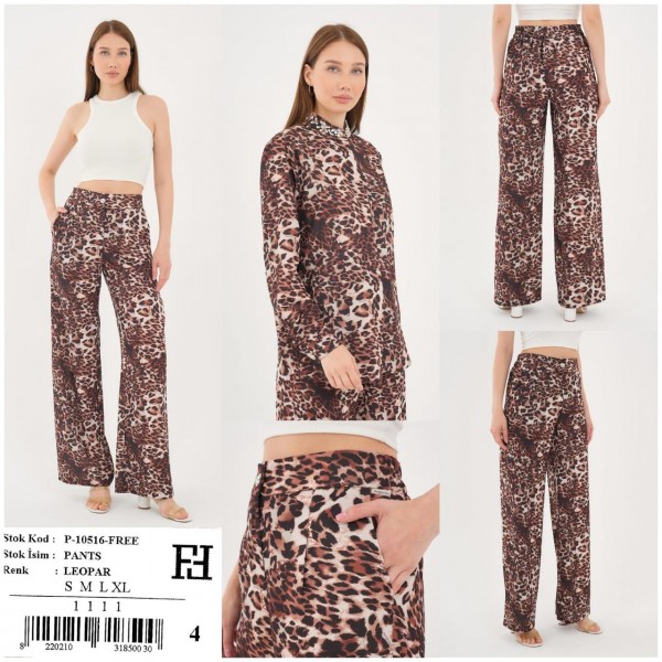 Женские Штаны Free Fashion