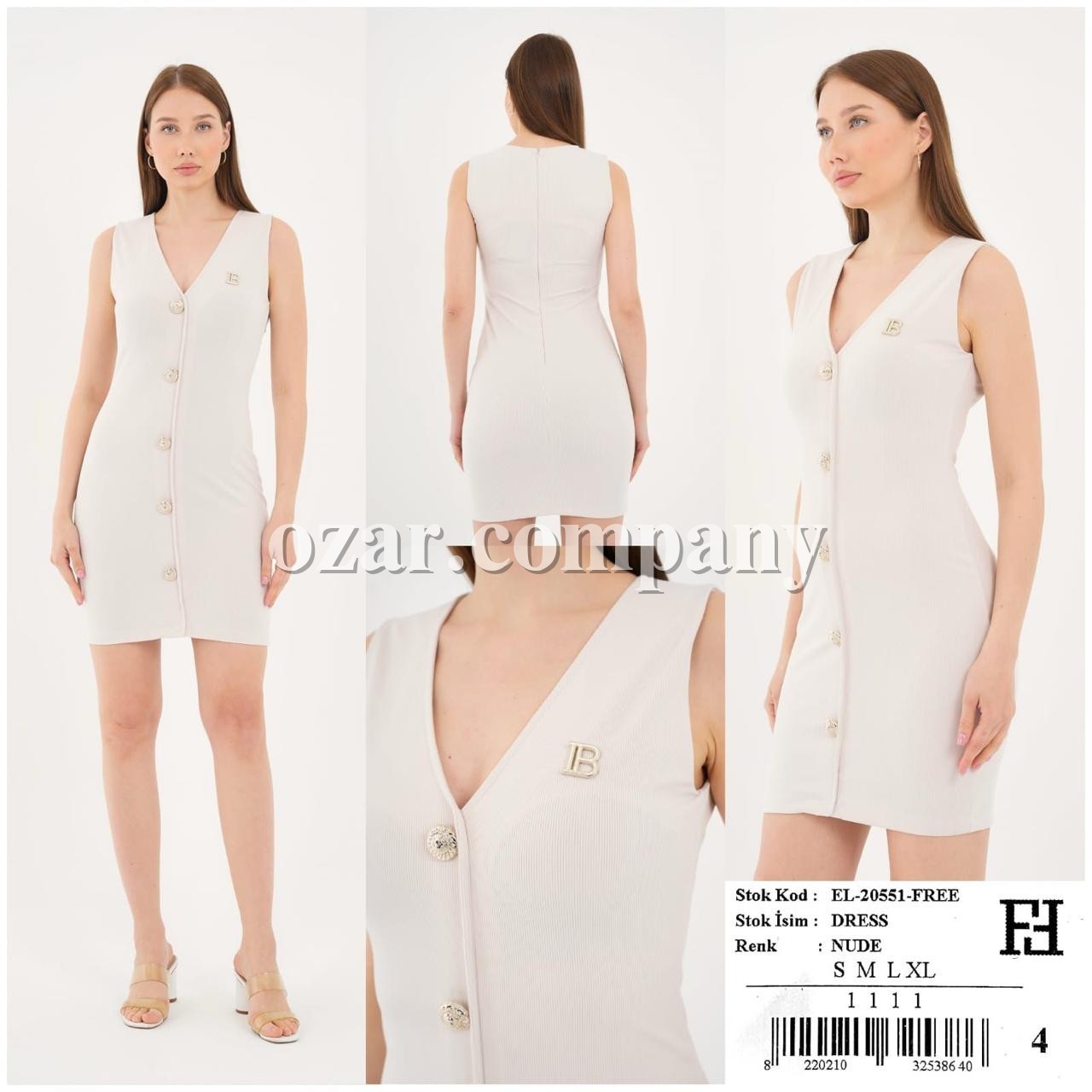 Женское Платье Balmain
