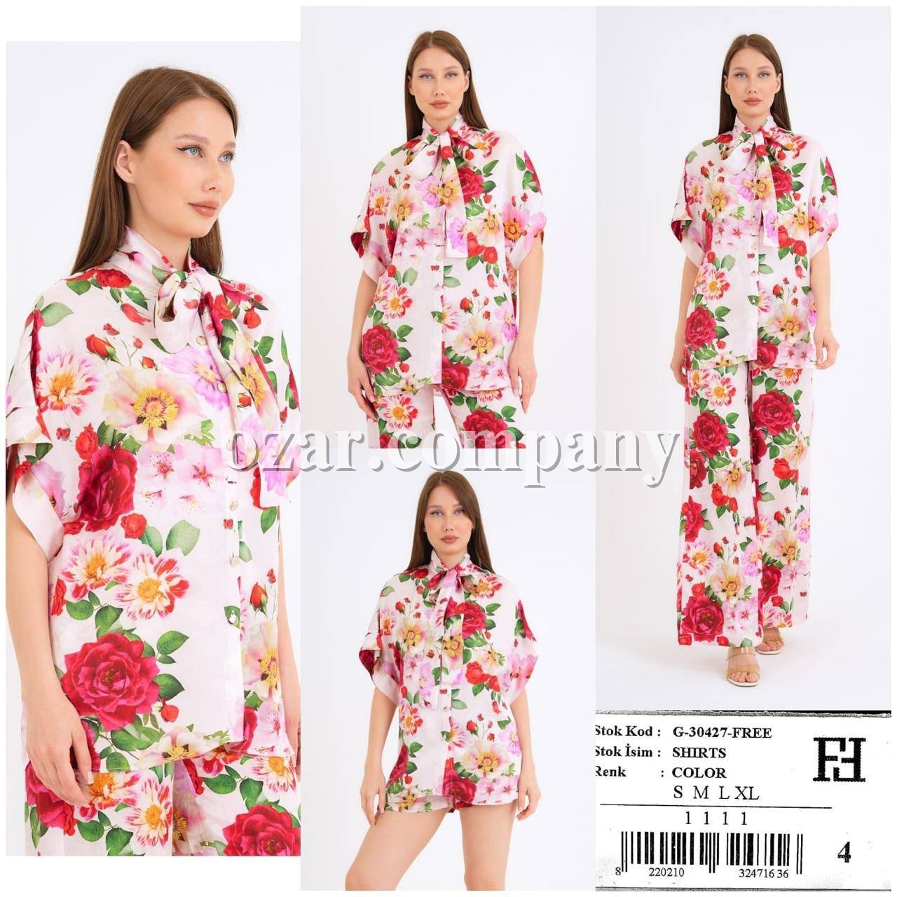 Женская Рубашка Free Fashion