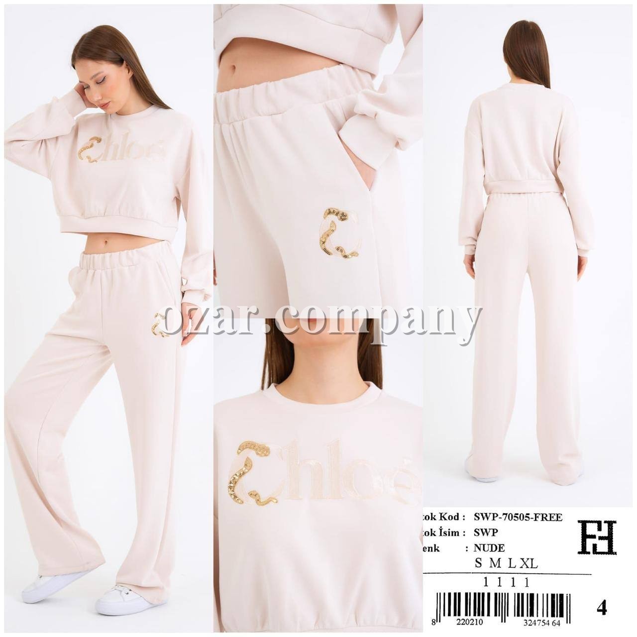 Женский Костюм Chloe