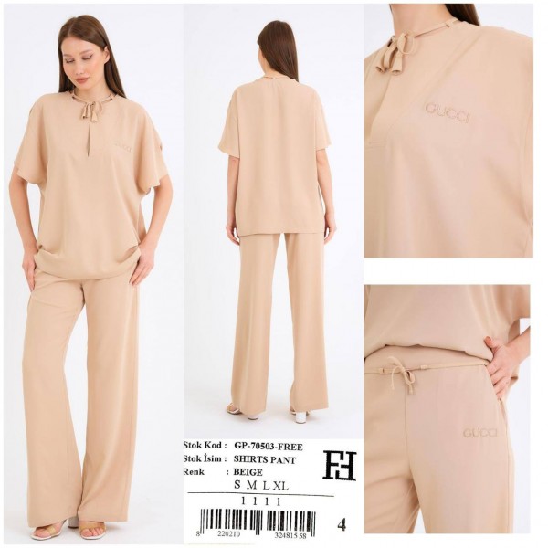 Женский Комплект Free Fashion