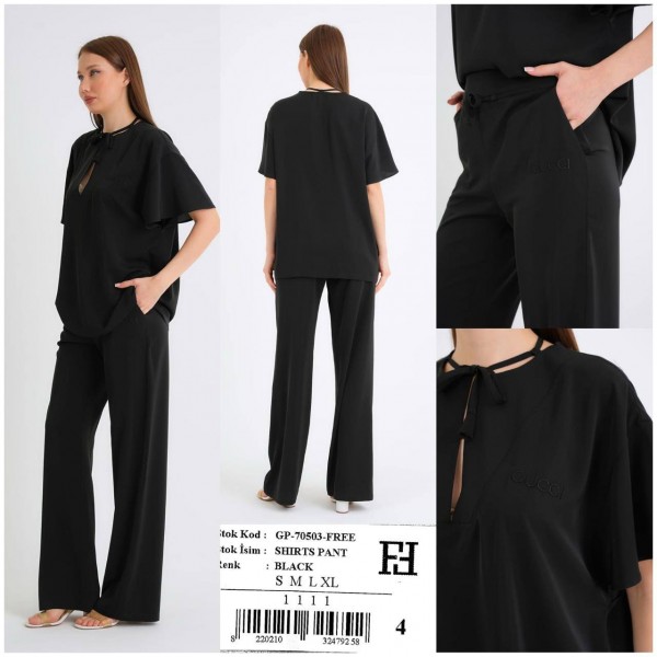 Женский Комплект Free Fashion