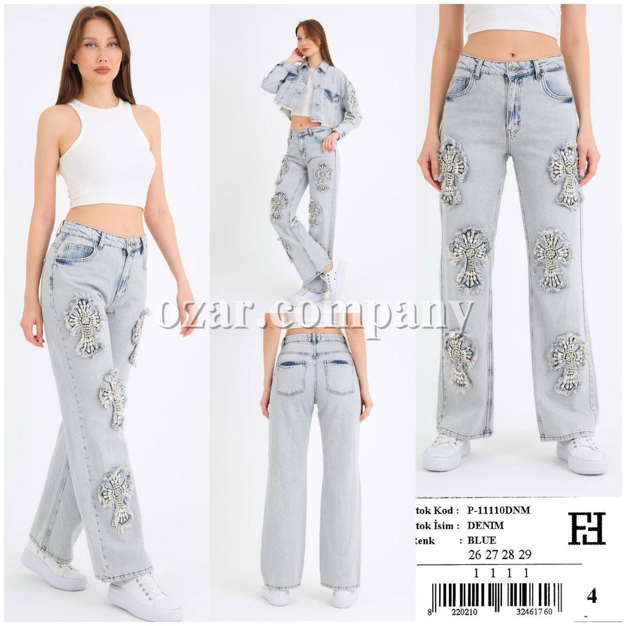 Женские Джинсы Free Fashion