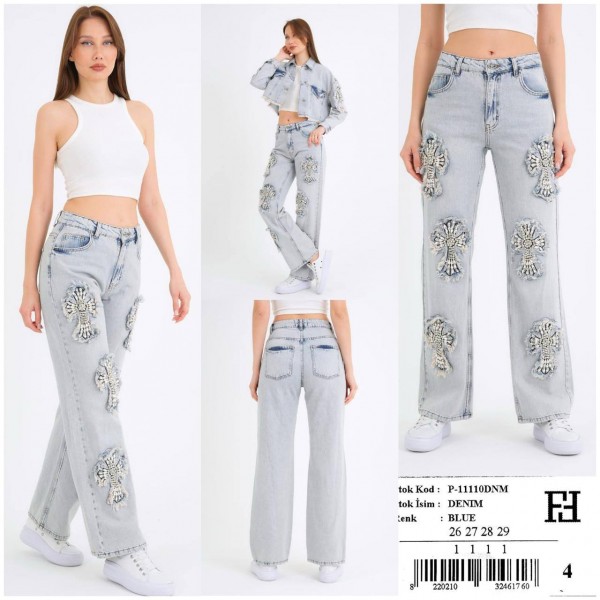 Женские Джинсы Free Fashion