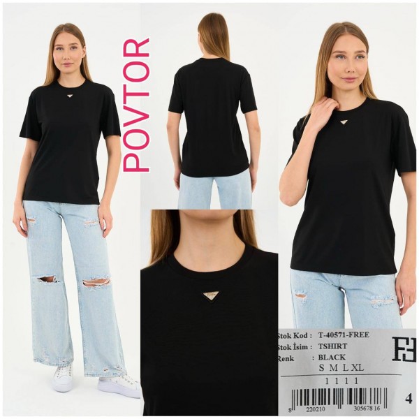 Женская Футболка Free Fashion