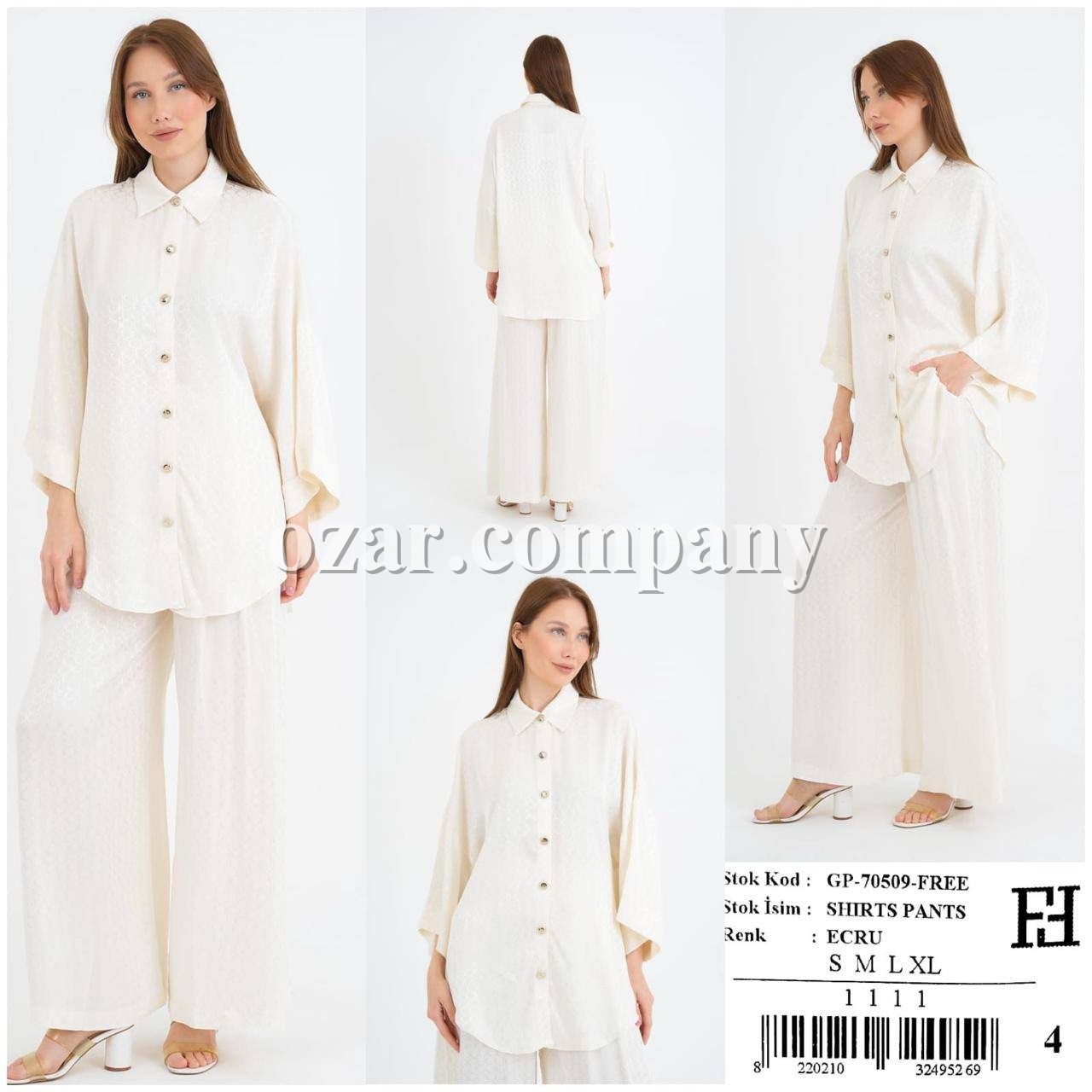 Женский Комплект Free Fashion