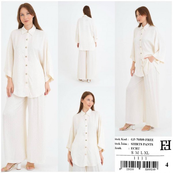 Женский Комплект Free Fashion