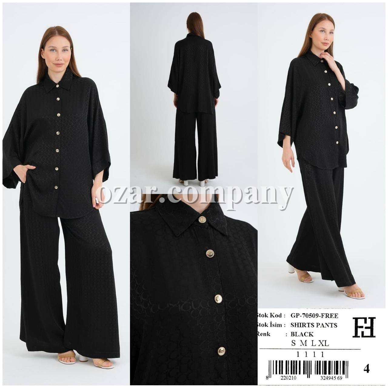 Женский Комплект Free Fashion