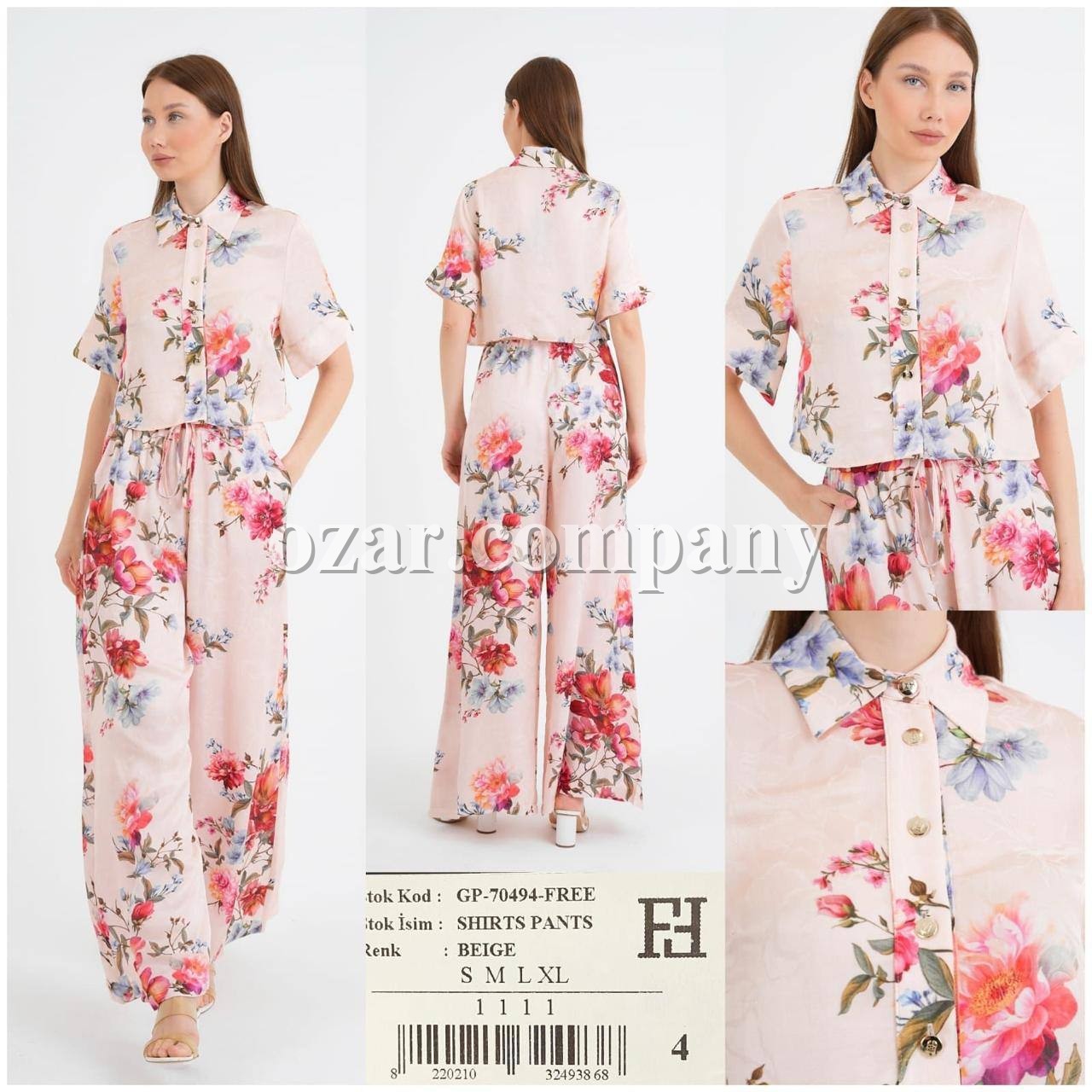 Женский Комплект Free Fashion