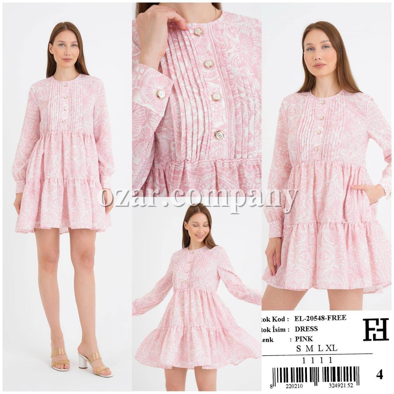 Женское Платье Free Fashion