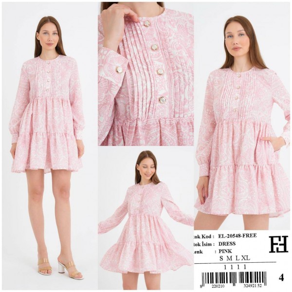 Женское Платье Free Fashion