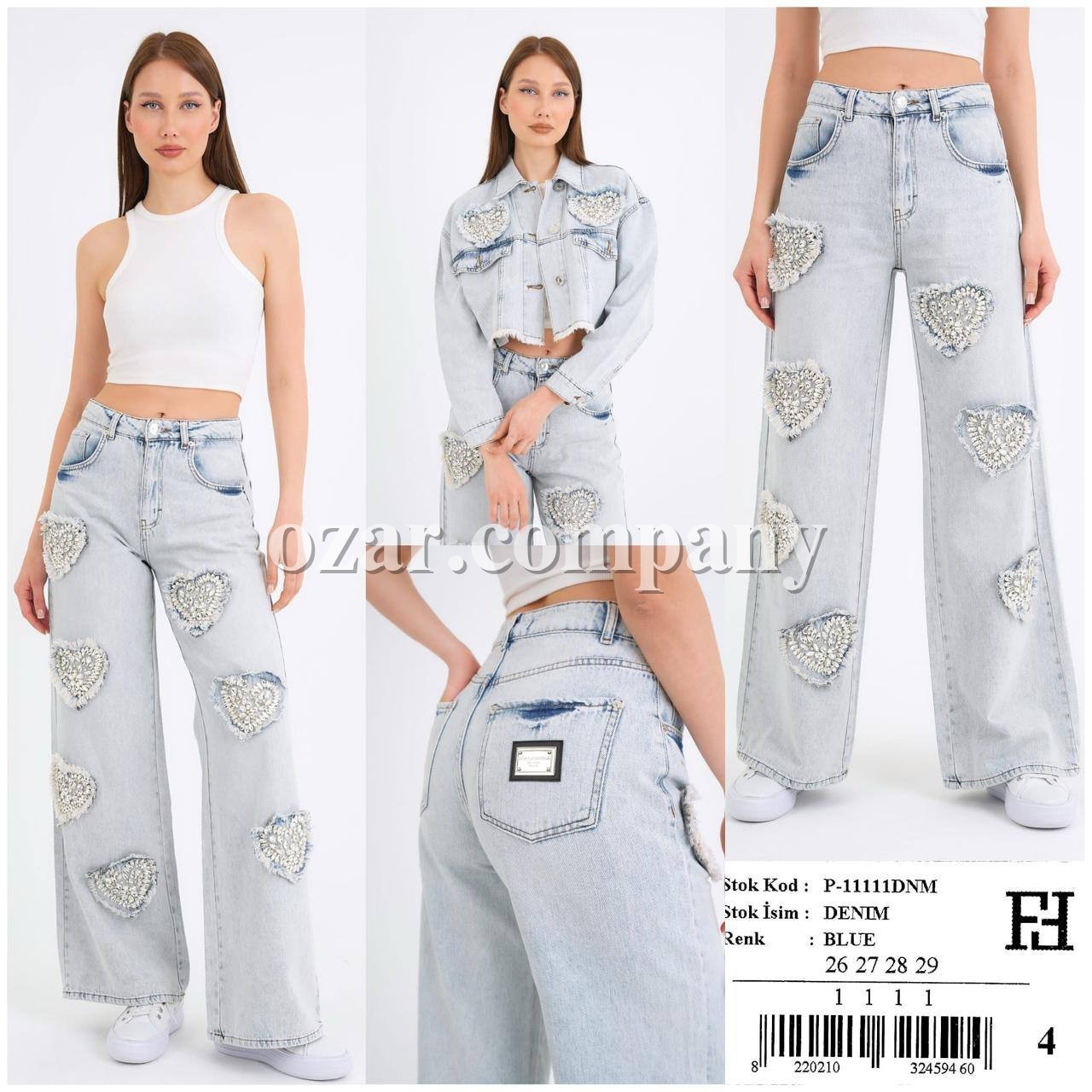Женские Джинсы Free Fashion