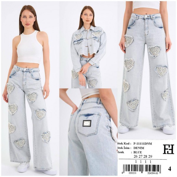 Женские Джинсы Free Fashion