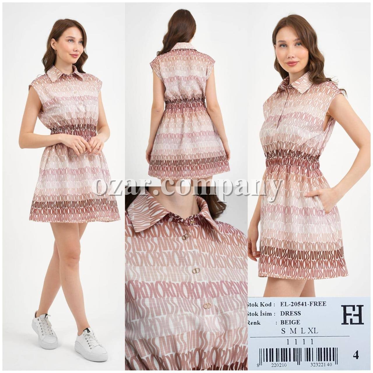 Женское Платье Dior