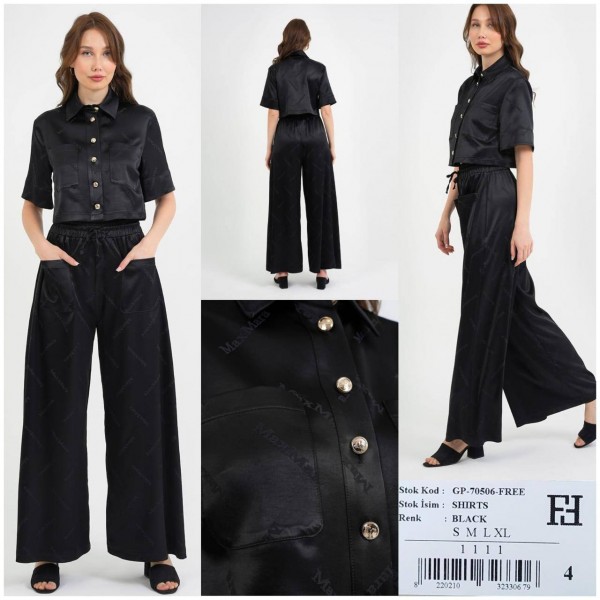 Женский Комплект Max Mara