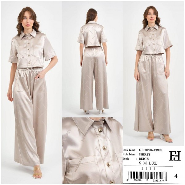 Женский Комплект Max Mara