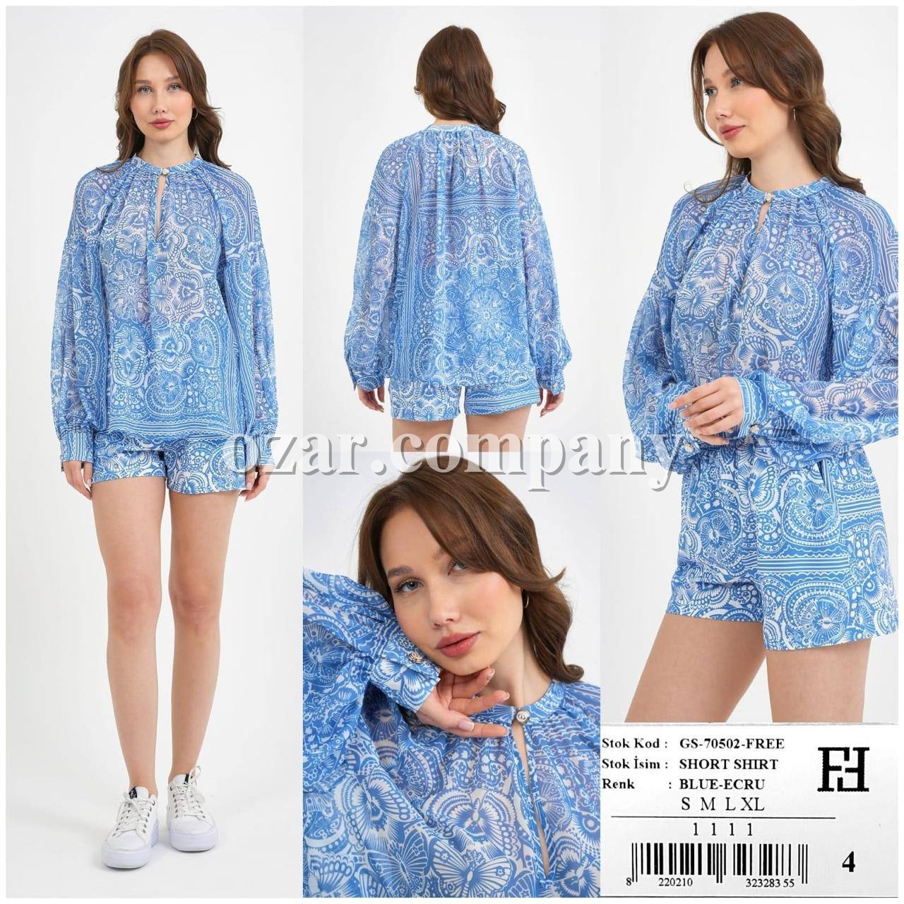 Женский Комплект Free Fashion