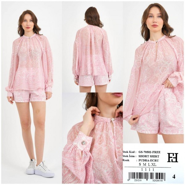 Женский Комплект Free Fashion