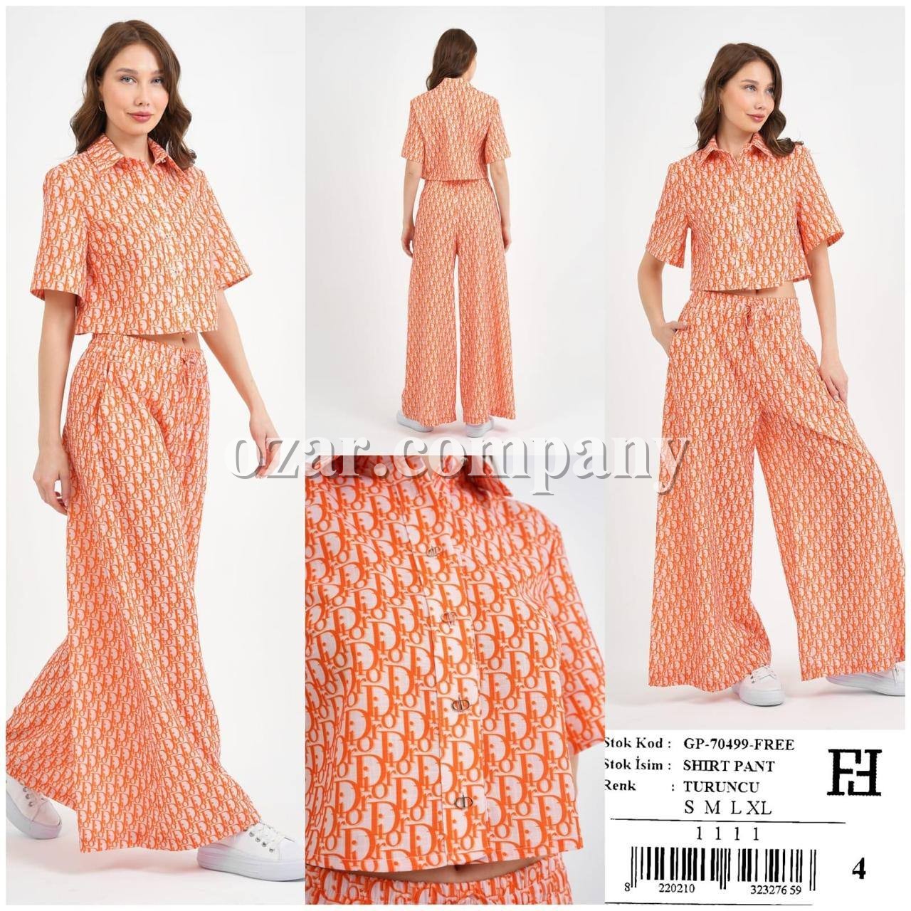 Женский Комплект Max Mara