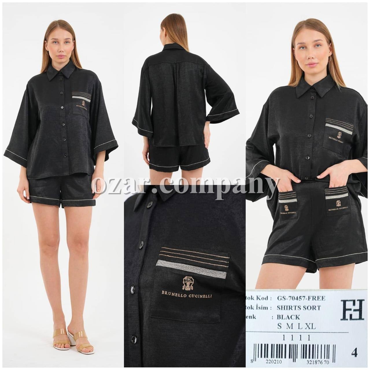 Женский Комплект Free Fashion