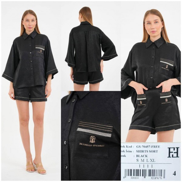 Женский Комплект Free Fashion