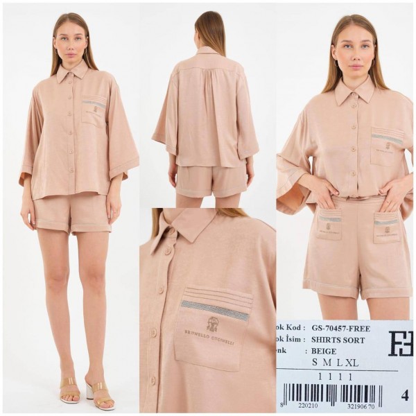 Женский Комплект Free Fashion