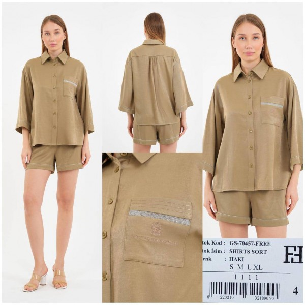Женский Комплект Free Fashion