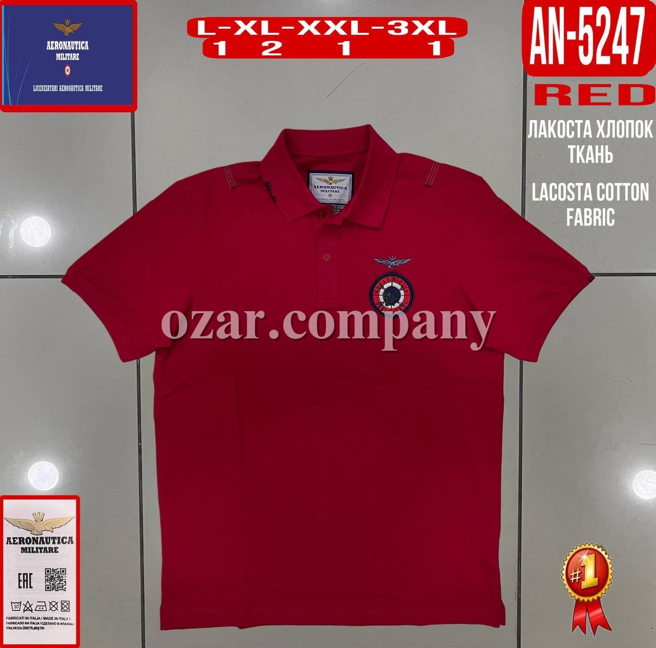 Мужская Футболка Aeronautica Militare