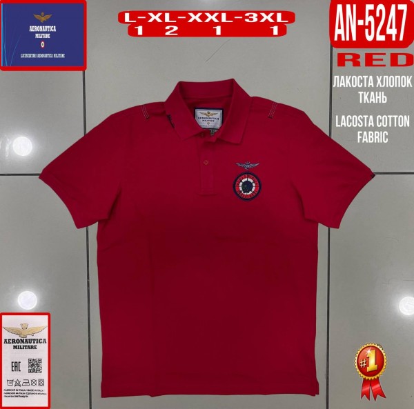 Мужская Футболка Aeronautica Militare