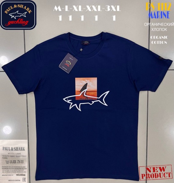 Мужская Футболка Paul&Shark